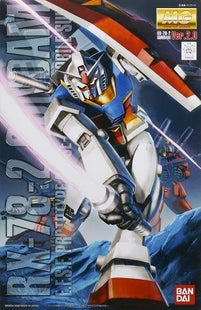 Gamers Guild AZ Bandai Gunpla MG - Mobile Suit Gundam, Gundam RX-78-2 Ver 2.0 (Pre-Order) AGD