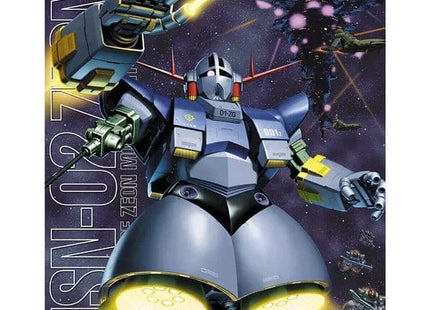 Gamers Guild AZ Bandai Gunpla MG - Mobile Suit Gundam, MSN-02 Zeong (Pre-Order) AGD