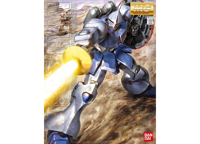Gamers Guild AZ Bandai Gunpla: MG - YMS-15 GYAN (Pre-Order) AGD