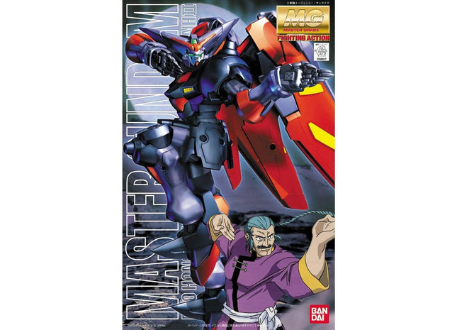 Gamers Guild AZ Bandai Gunpla: Mobile Fighter G Gundam - "GF13-001NHII Master Gundam", MG 1/100 ACD Distribution