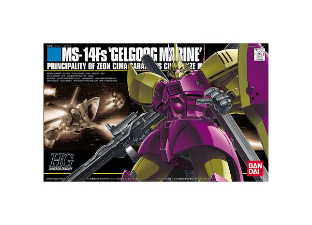 Gamers Guild AZ Bandai Gunpla: Mobile Suit Gundam 0083 - Gelgoog Marine Commander Type (Cima Custom) Southern Hobby