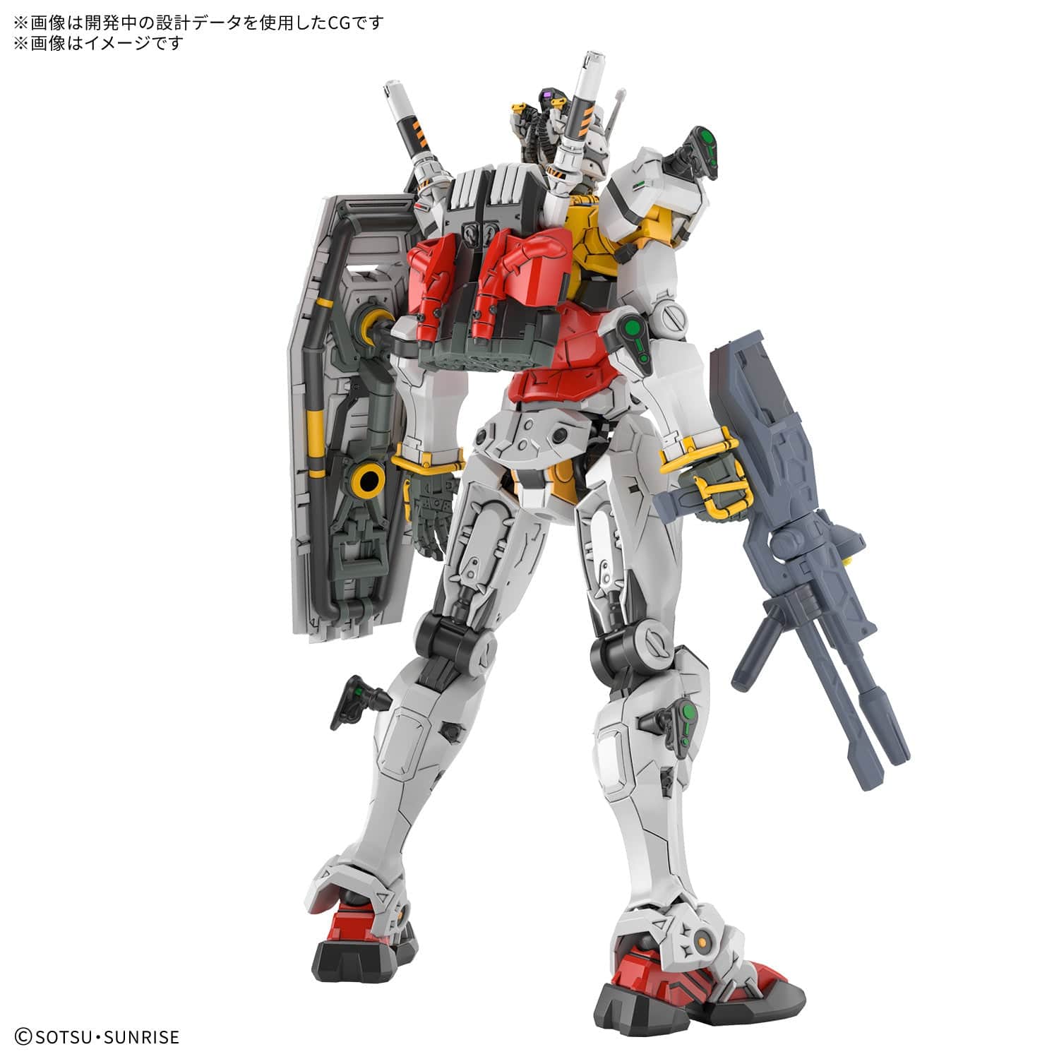 Gunpla: Mobile Suit Gundam GQuuuuuuX - 