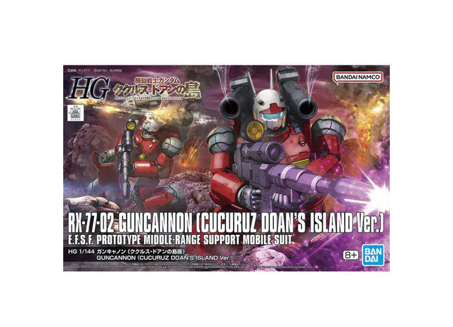 Gamers Guild AZ Bandai Gunpla: Mobile Suit Gundam - "Guncannon (Cucuruz Doan's Island Ver.)", HGUC 1/144 Discontinue