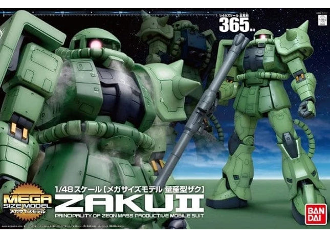 Gamers Guild AZ Bandai Gunpla: Mobile Suit Gundam - "MS-06F Zaku II", Mega Size 1/48 AGD