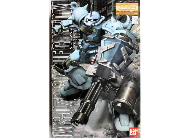 Gamers Guild AZ Bandai Gunpla: Mobile Suit Gundam - "MS-07B003 Gouf Custom", MG 1/100 (Pre-Order) Southern Hobby