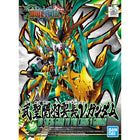 Gamers Guild AZ Bandai Gunpla: Mobile Suit Gundam - 