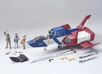 Gamers Guild AZ Bandai Gunpla: Mobile Suit Gundam: UCHG FF-X7 Core Fighter Southern Hobby