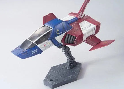Gamers Guild AZ Bandai Gunpla: Mobile Suit Gundam: UCHG FF-X7 Core Fighter Southern Hobby