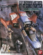 Gamers Guild AZ Bandai Gunpla: Mobile Suit Gundam: UCHG FF-X7 Core Fighter Southern Hobby