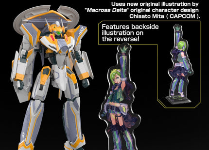 Gamers Guild AZ Bandai Gunpla: Mobile Suit Gundam "VF-31E Siegfried (Chuck Mustang Use)", HG 1/100 Deluxe Set (Pre-Order) Southern Hobby