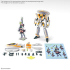 Gamers Guild AZ Bandai Gunpla: Mobile Suit Gundam 
