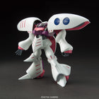Gamers Guild AZ Bandai Gunpla: Mobile Suit Zeta Gundam - AMX-004 Qubeley (Revive Ver.) HGUC #195 ACD Distribution