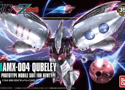 Gamers Guild AZ Bandai Gunpla: Mobile Suit Zeta Gundam - AMX-004 Qubeley (Revive Ver.) HGUC #195 ACD Distribution