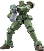 Gamers Guild AZ Bandai Gunpla: MS Gundam Wing - HGAC 0Z-06MS Leo Model Kit Southern Hobby