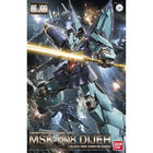 Gamers Guild AZ Bandai Gunpla: RE/100 1/100 - DIjeh PHD