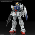 Gamers Guild AZ Bandai Gunpla: RG 1/144 - RX-79 [G] Gundam Ground Type AGD
