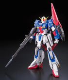 Gamers Guild AZ Bandai Gunpla: RG - Z Gundam, #10 Zeta Gundam (Pre-Order) AGD