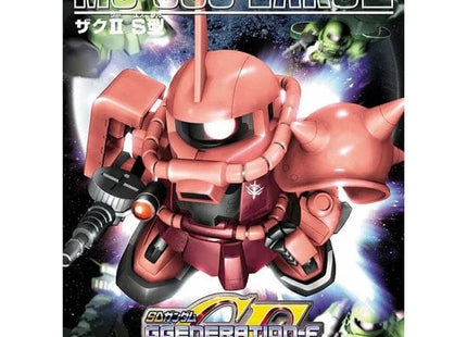 Gamers Guild AZ Bandai Gunpla: SD - BB#231 MS-06S Zaku II (Pre-Order) AGD