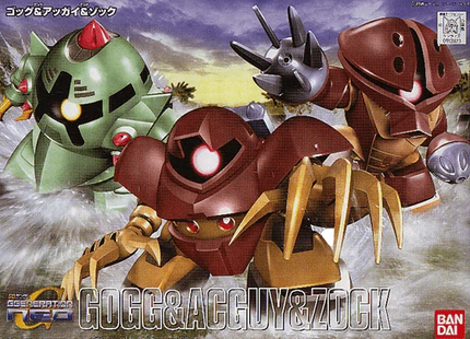 Gamers Guild AZ Bandai Gunpla: SD - BB#238 Gogg & Agguy & Zock (Pre-Order) AGD