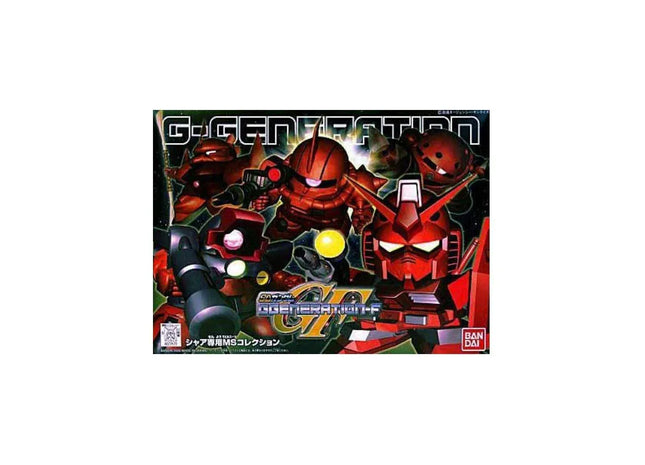 Gamers Guild AZ Bandai Gunpla: SD GG Char's Customize MS Collection Southern Hobby