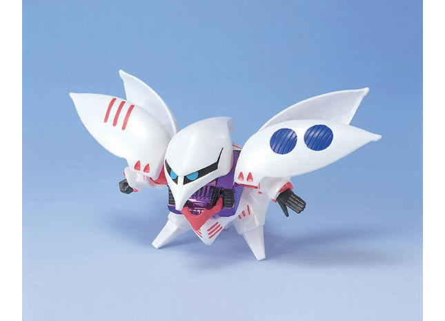 Gamers Guild AZ Bandai Gunpla: SD GG Qubeley Triple Collection Southern Hobby