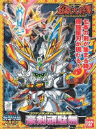 Gamers Guild AZ Bandai Gunpla: SD Gundam BB Warriors - BB172 Kengou Gundam Kirahagane Gokusai Ver LSG