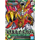 Gamers Guild AZ Bandai Gunpla: SD Gundam World Sangoku Soketsuden - Yan Huang Zhang Fei Burning Gundam Model 33 (Pre-Order) GTS