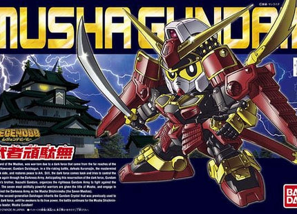 Gamers Guild AZ Bandai Gunpla: SD - Legend BB, BB#373 Musha Gundam (Pre-Order) AGD