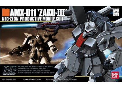 Gamers Guild AZ Bandai Gunpla: ZZ Gundam HGUC 1/144 - #14 Zaku-III PHD
