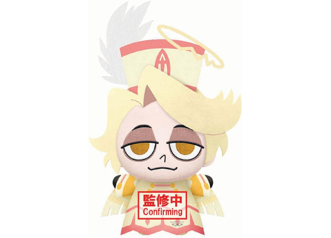 Gamers Guild AZ Bandai Hazbin Hotel Season 2: Abel - Banpresto Mascot Plush Vol. 1 (Pre-Order) Southern Hobby