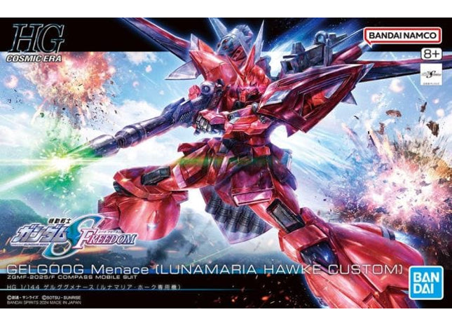 Gamers Guild AZ Bandai HGCE #248 ZGMF-2025/F GELGOOG Menace (Lunamaria Hawke Custom) Southern Hobby