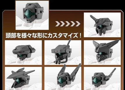Gamers Guild AZ Bandai Hobby Bandai Hobby - 30 Minute Missions 1/144 Option Parts Set 6 (Customizable Heads A) HobbyTyme