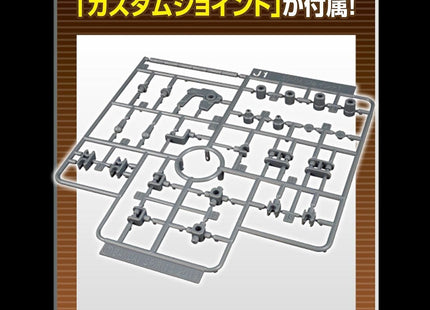 Gamers Guild AZ Bandai Hobby Bandai Hobby - 30 Minute Missions 1/144 Option Parts Set 6 (Customizable Heads A) HobbyTyme