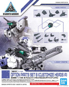 Gamers Guild AZ Bandai Hobby Bandai Hobby - 30 Minute Missions 1/144 Option Parts Set 6 (Customizable Heads A) HobbyTyme