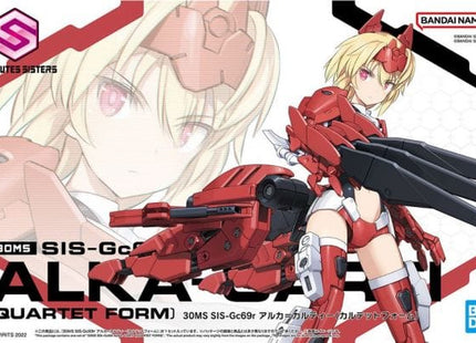Gamers Guild AZ Bandai Hobby Bandai Hobby - Alka-Carti 30 Minutes Sisters SIS-GC69R (Quartet Form) 1/144 HobbyTyme