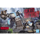 Gamers Guild AZ Bandai Hobby Bandai Hobby - Big Tony (Gagumber Memempu Custom) 