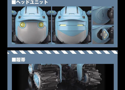 Gamers Guild AZ Bandai Hobby Bandai Hobby - Big Tony (Gagumber Memempu Custom) "SakuGun", Bandai Spirits Hobby HG 1/72 HobbyTyme