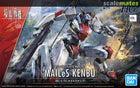 Gamers Guild AZ Bandai Hobby Bandai Hobby - HG 1/72 MAILeS KENBU HobbyTyme