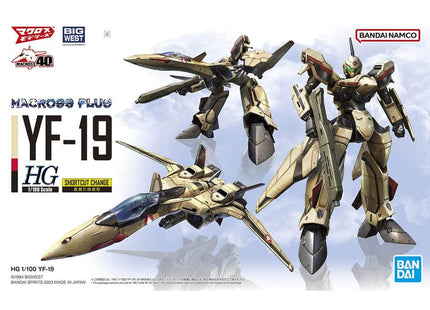 Gamers Guild AZ Bandai Hobby Bandai Hobby - HG Macross Plus YF-19 1/100 HobbyTyme