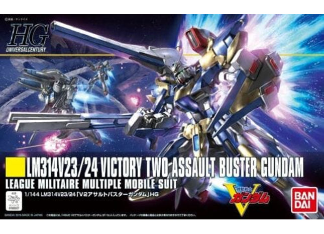 Gamers Guild AZ Bandai Hobby Bandai Hobby - LM314V24/24 Victory Two Assault Buster Gundam League Militaire Multiple Mobile Suit HobbyTyme
