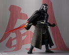 Gamers Guild AZ Bandai Hobby Bandai Hobby - Meisho Movie Realization Samurai Kylo Ren HobbyTyme