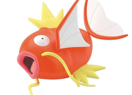Gamers Guild AZ Bandai Hobby Bandai Hobby - Pokémon Plastic Model Collection Big 01 Magikarp HobbyTyme