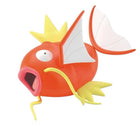Gamers Guild AZ Bandai Hobby Bandai Hobby - Pokémon Plastic Model Collection Big 01 Magikarp HobbyTyme