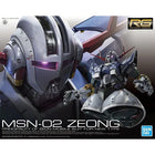 Gamers Guild AZ Bandai Hobby RG-34 Zeong Mobile Suit Gundam HobbyTyme