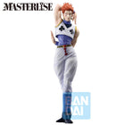 Gamers Guild AZ Bandai Hunter X Hunter - 