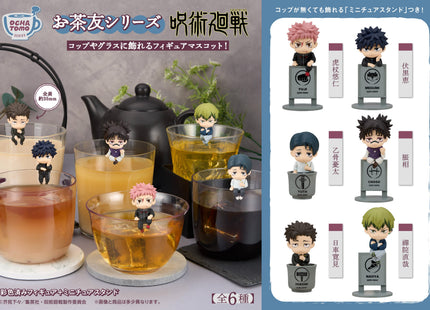 Gamers Guild AZ Bandai Jujutsu Kaisen: Megahouse Ochatomo (Culling Game Ver.) Figures Blind Box Southern Hobby