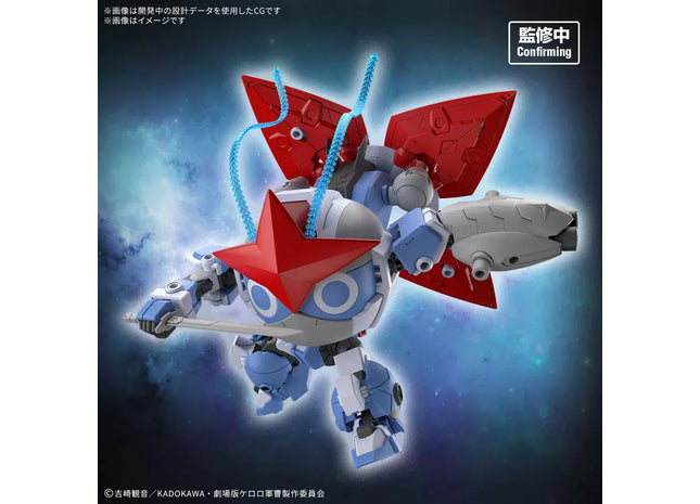 Gamers Guild AZ Bandai Keroro: HG New Dororo Robo Model Kit Southern Hobby