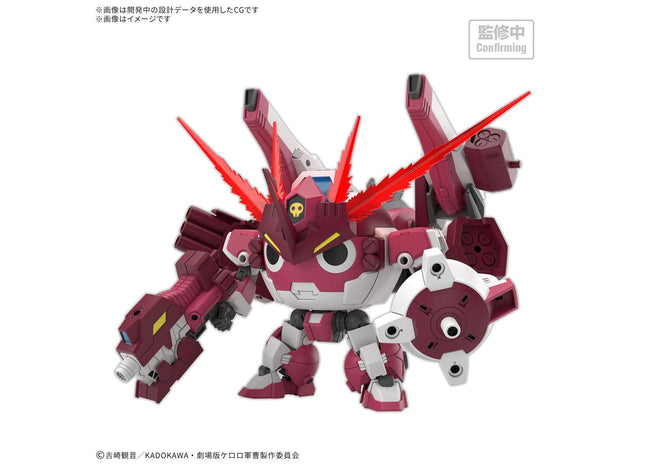 Gamers Guild AZ Bandai Keroro: HG New Giroro Robo Model Kit Southern Hobby