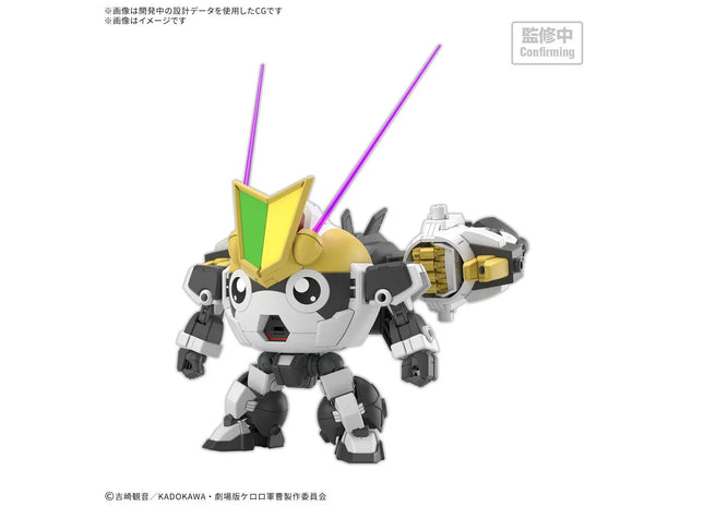 Gamers Guild AZ Bandai Keroro: HG New Tamama Robo Model Kit Southern Hobby