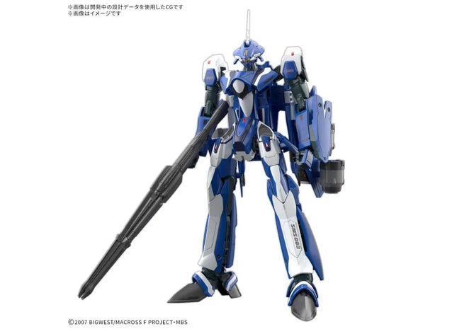 Gamers Guild AZ Bandai Macross: HG 1/100 VF-25G Messiah Valkyrie (Michael Blanc Custom) - Model Kit (Pre-Order) Southern Hobby